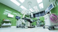 Ubezpieczenie szpitala lub kliniki